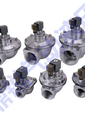 CA20T010-300 CA25T010-300 CA35T010-300 CA50T010-300脉冲阀