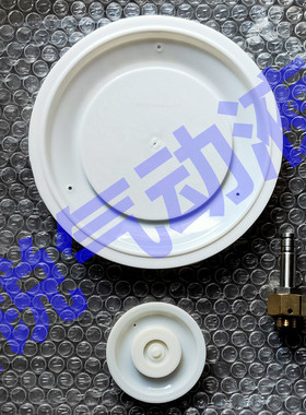 奥特尔3寸淹没电磁脉冲阀AE1475P020 AE1475G225 AE2475P