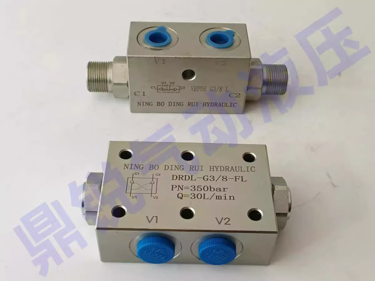 双向管式液压锁农机油缸保压阀VBPDE-G1/4 VBPDE-G3/8 VBPDE-G1/2