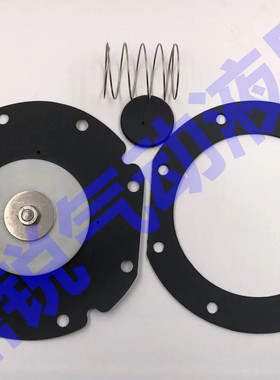 膜片 DB16 DB120  VEM220 VNP220 VNP320 修理包修理包