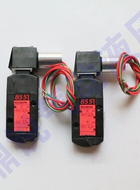 EFG551A001MS EF8551A001MS SCG551A001MS 防爆电磁阀