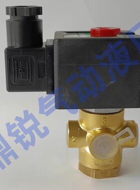 SCXB320A178 二位三通电磁阀 SCB320A180 SCXB320A178