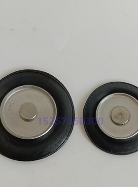 VXD250电磁阀膜片VXD250 VXD252LF VXD252LA电磁阀膜片 VXD25-KTD