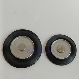 VXD250电磁阀膜片VXD250 VXD252LF VXD252LA电磁阀膜片 VXD25-KTD