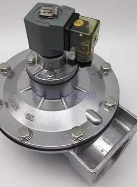 RCA50T气控阀 气控脉冲阀 气控电磁阀 PRETTY GOYEN脉冲阀 2寸