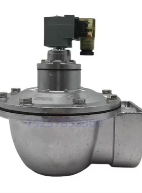 RCA76T 3寸气控阀 脉冲阀Pretty Goyen气控式脉冲阀 除尘阀喷吹阀