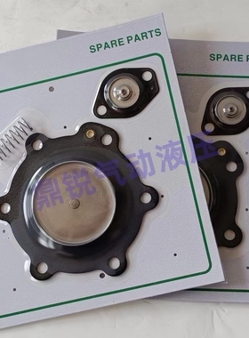 SCR353G230 SCXR353G230 3寸防爆电磁脉冲阀TPL: 05210