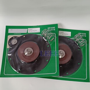 RCA 膜片套件 K5004膜片维修包 K5000 材质VITON M1157A