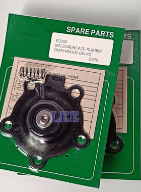 K2003 （M1174）CA20MM电磁脉冲阀 3/4寸膜片修理包 膜片