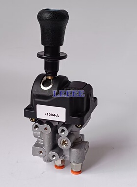 适用于海沃型71094 金属槽自卸车气控阀汽车阀货车手控阀 71094-B