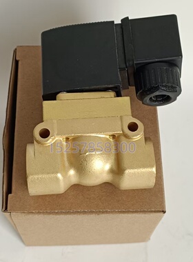 Burket5404系列常闭电磁阀00307267 00307269 00307276二通水阀