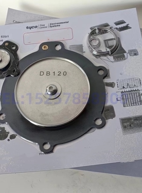 膜片DB114 DB16  kit DB114/C DB120膜片 DB120膜片 DB116膜片