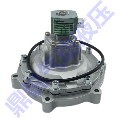 脉冲阀 SCXR353G230 05210 DC24V 3寸淹没式脉冲阀 400914-242