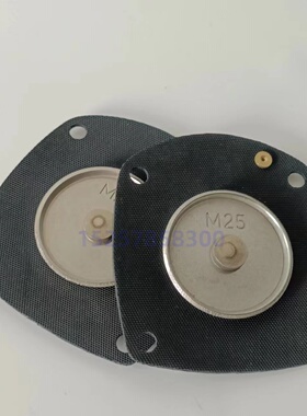 M25 膜片FP25 FM25 DP25 DM25 EP25 EM25 SQP25 SQM25膜片