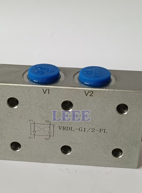 VRDL-G1/4-FL VRDL-G3/8-FL VRDL-G1/2-FL VRPDB-G1/2液压锁