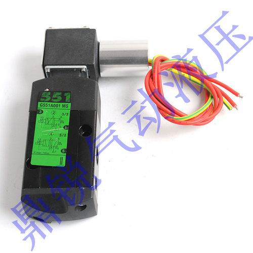G551A001MS 电磁阀 MP-C-113防爆线圈 EF551A002MS防爆电磁阀