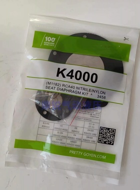 PRETTY GOYEN K4000 M1182 脉冲阀膜片 CA40DD CA40MM脉冲阀膜片