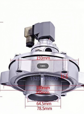 PRETTY GOYEN CA40MM 淹没式脉冲阀 1.5寸 适用膜片K4000 K4007