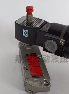 防爆电磁阀 8551A421MO VCEVCM8551G321MO VCEVCM85511G321