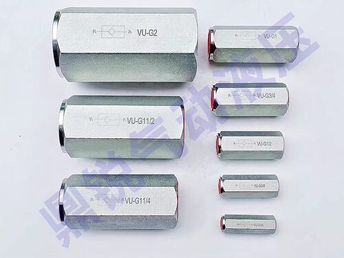 NPT单向阀 液压管式单向阀VU-25-G11/4 VU-30-G11/2 VU-40-G2