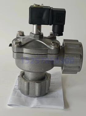 RPA3PV-205脉冲阀 RCAC25DD4002 DN25 1寸脉冲阀 K2546电磁脉冲阀