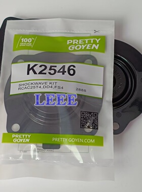 膜片 K2546 K2551 适用于 RCAC25T4 RCAC25DD4/FS4 膜片维修包