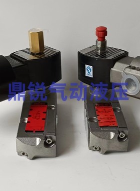 VCEVCM8551G321MO NF8551A422 VCEFCM8551G309MO防爆电磁阀