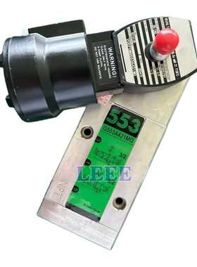 VCEFCMG553A421MO G553A421MO G1/2 DN15防爆电磁阀