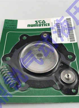 ZJ ASCO C113827 1.5寸电磁脉冲阀 SCG353A047 膜片维修包 膜片