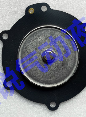 Magnet-Schultz  X BK K 032 K54 F01 =24V 100%ED 0.486A S0.8MM