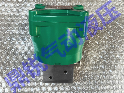 两位三通防爆电磁阀