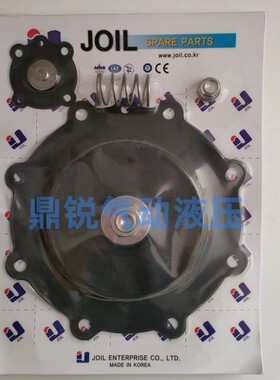 韩国朝日 JOIL JIHI90 JIHI100 JIHI80 JISI76M脉冲电磁阀膜片