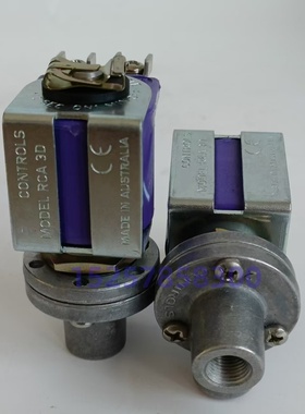 RCA5D2 1/4 RCA3D2 RCA3D1 RCA3D21-330电磁阀 电磁阀总成RCA3D2