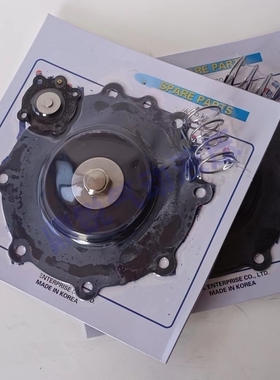 脉冲阀JISI20 JISI25 JIHI20 JIHI25 1寸直角脉冲阀