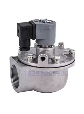 CA35T脉冲阀 CA35T 脉冲阀 1.5寸脉冲阀 DN35脉冲阀 PRETTY GOYEN