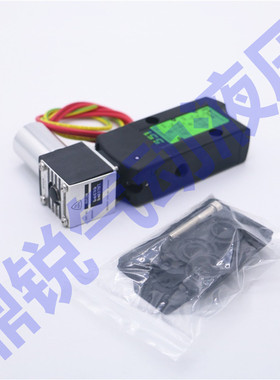 电磁阀EFG551A001MS/002/EFG531CC017MS/18/EF8551A001MS