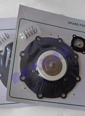 SCXR353G230膜片 脉冲阀膜片 3寸膜片 SCR353G230膜片  C140744