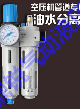 过滤器LOE-1/4-D-MINILOE-3/8-D-MIDI LOE-1/2-D-MIDI