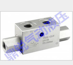 双向液压压锁 VRSE-G1/2 管式液压锁 VRSE-G3/8  VRSE-G1/4液压锁