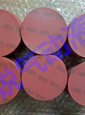 OPTIPOW135膜片 脉冲阀膜片 XC490002膜片 OPTIPOW105膜片