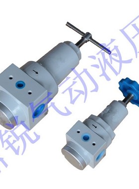 FLEHO  OTYH-15 压力 0.05-3.5Mpa  QTYH-25 QTYH-20 高压减压阀