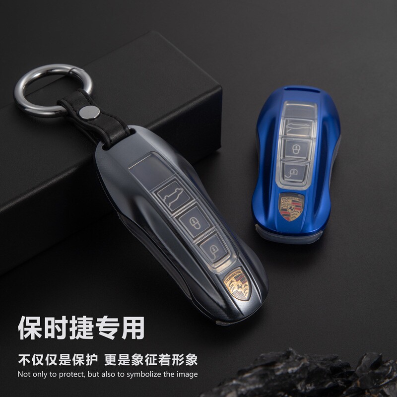 适用保时捷卡宴macan帕拉梅拉718taycan911铝合金钥匙壳套全包扣