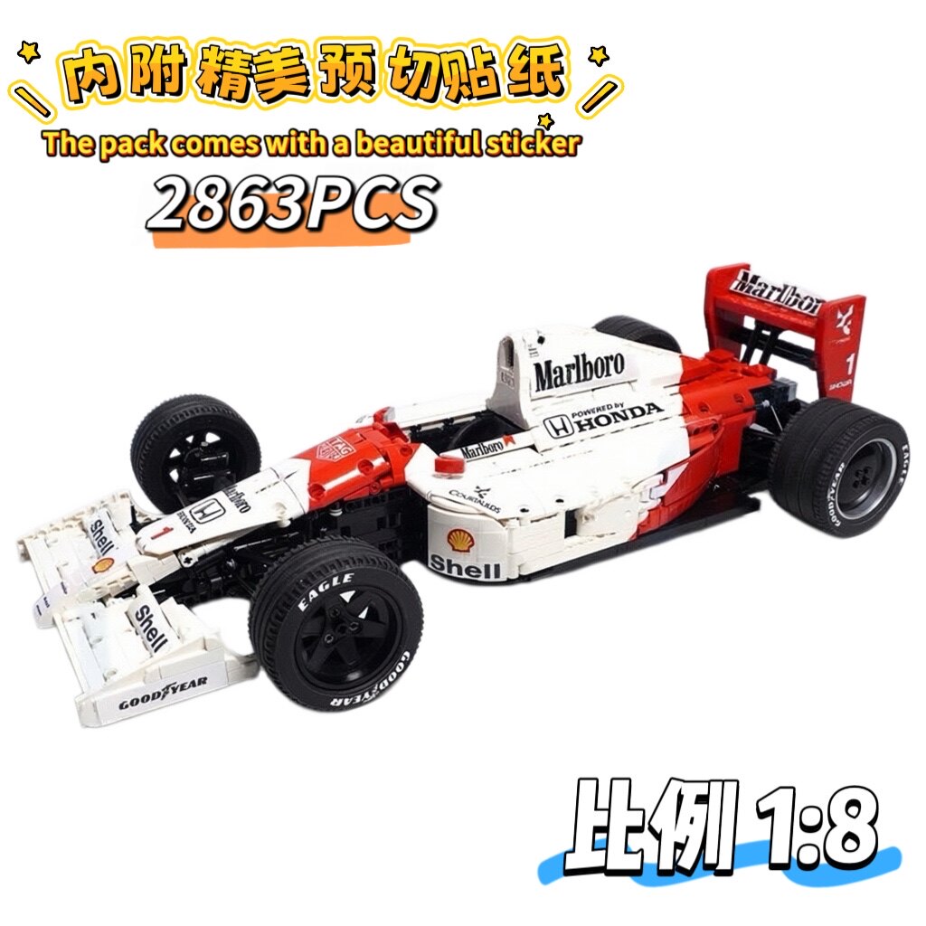 thumbnail for Moc-180921 F1 1:8 Scale Mclaren Mp4/6 Racing Car Building Blocks Children's Birthday Gift Toy