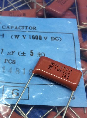 ECWH16472JV  1.6KV 1600V0.0047UF 4700P 472 MPP松下薄膜电容