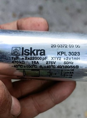 意大利 LSKRA  启动电容 KPL3023 275V 1UF 2X2200PF X1 Y1 470KR