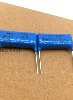 B32613A2472J008  P613 2000V4.7nf 4n7  EPCOS西门子 薄膜电容