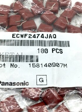 ECWF2474JAQ 薄膜电容器250V 0.47uF 5% MPP 10mm 松下Panasonic