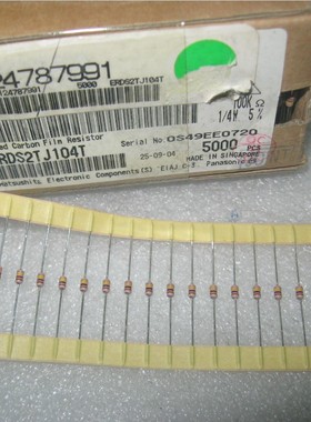 ERDS2TJ104T  碳膜电阻器  100K R 1/4W 5%  100kOhms 日本松下
