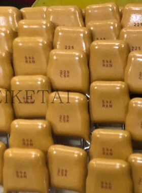 SR755C225KAAAP2  E5M 225  SR 50V 2.2UF X7R多层陶瓷电容器AVX