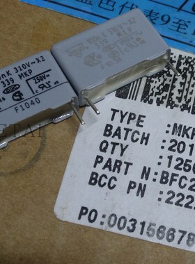 BFC233911104 0.1uf 310V 100nf 104 Vishay  X2 MKP339 安规电容